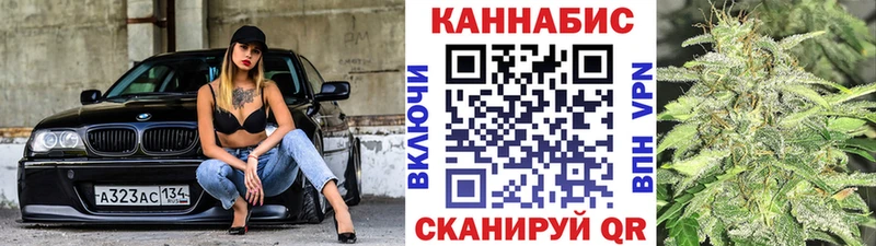 Где продают наркотики Таруса КОКАИН APVP ГАШ Канабис Меф