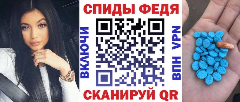 АМФ Розовый  Таруса 