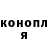 Героин гречка Nadia Liutik