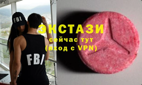 дистиллят марихуана Алзамай