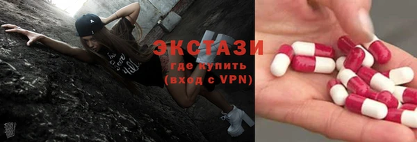 шишки Алексеевка