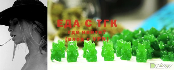 шишки Алексеевка