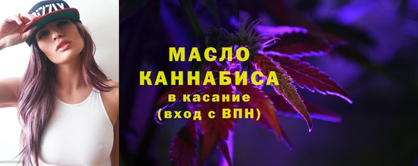 a pvp Арсеньев
