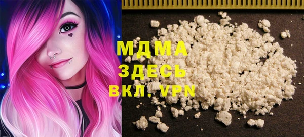 дистиллят марихуана Алзамай