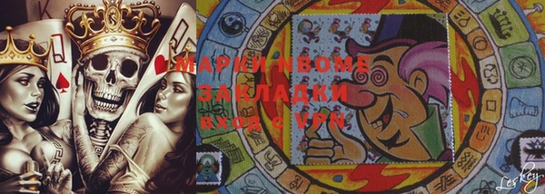 шишки Алексеевка