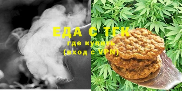 шишки Алексеевка