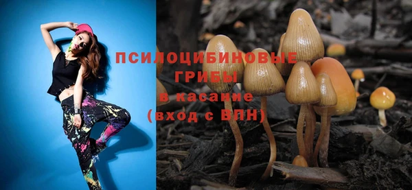 дистиллят марихуана Алексин